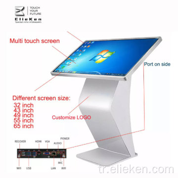 27 inç LCD kapasitif etkileşimli dokunmatik ekran kiosk
